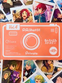 P.A.shots!! Vol.4 Private