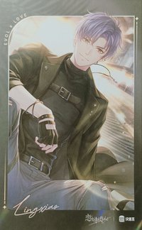 漢堡王聯動 相卡 