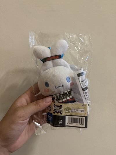 三麗鷗棒球 一番賞