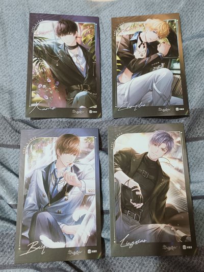 戀與製作人 漢堡王聯名 透卡相卡組