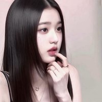 妍