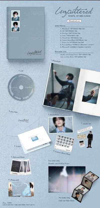 Unpiltered 普版套出