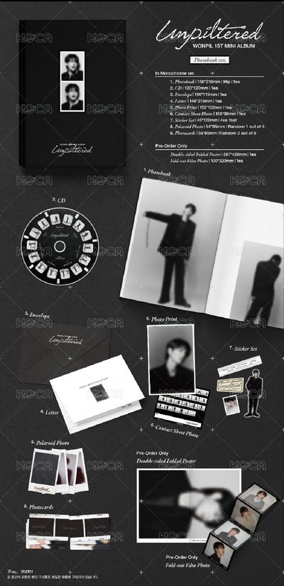 Unpiltered 普版套出