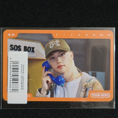 Stray Kids 2025日本FC年曆特典卡🐥Felix 菲菲