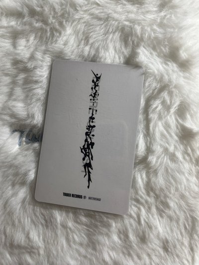 善禹 迷六 塔店 快閃 幸運卡 