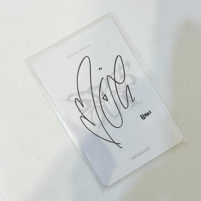 簽名裴（卡背是簽名！）💗