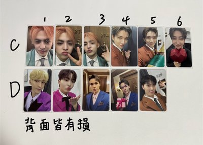 迷12克拉盤專卡（有損）（不當綁、可單帶）