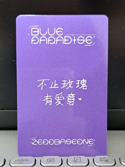 yzy 彬 不止玫瑰有愛意♥︎