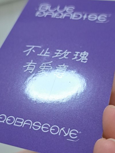 yzy 彬 不止玫瑰有愛意♥︎