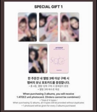 GH4 ms 簽售卡 睡衣 ver. 雙人卡(含專)