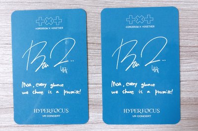 崔杋圭 HYPERFOCUS 電影卡 Sugar rush ride Ver.1