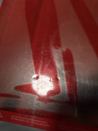 Seventeen 迷九空專 含透卡-HOSHI/ PB-表演隊