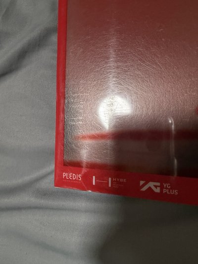 Seventeen 迷九空專 含透卡-HOSHI/ PB-表演隊