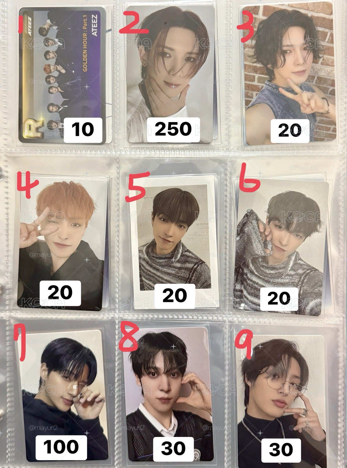 ATEEZ 小卡