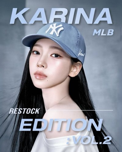 Karina X MLB EDITION VOL.2 寶寶藍