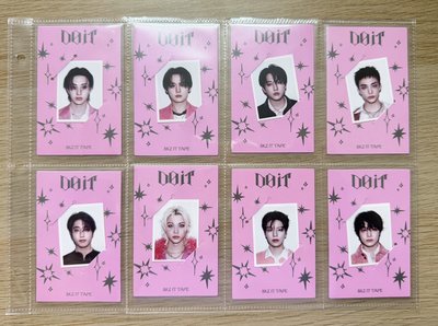 Do it 單封一套不拆售