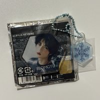 誓い CHIKAI 鑰匙圈吊飾 