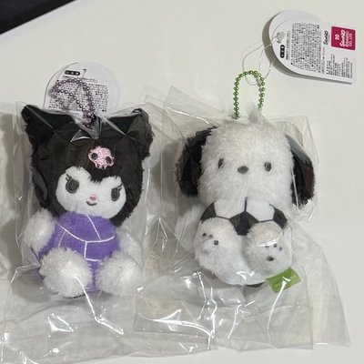 非現 三麗鷗球類吊飾 庫洛米/帕恰狗