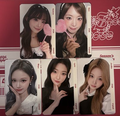 2026年曆Pop Cupid ver.DCO