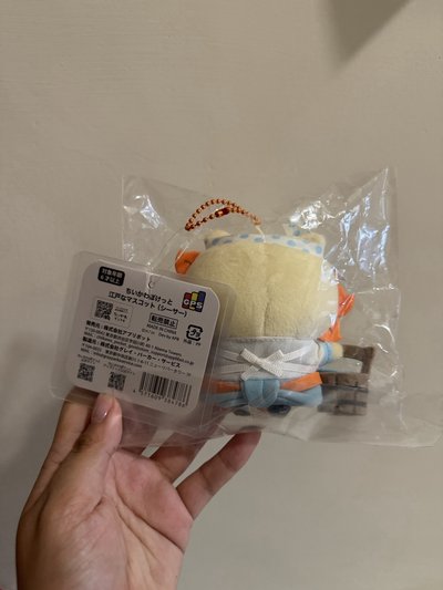 chiikawa pocket 吊娃 獅薩