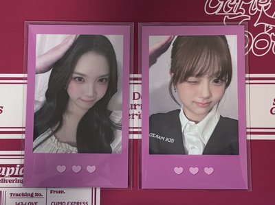 2026年曆EL摸頭特典