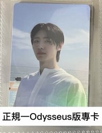 正規一Odysseus版專卡