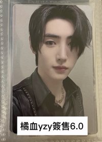 迷你五yzy6.0特典