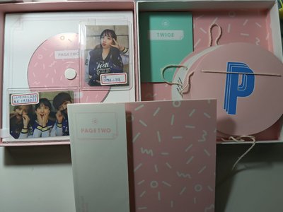 TWICE 迷二粉版專輯 （請看商品資訊）