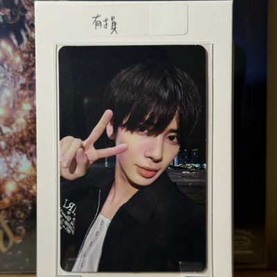 太顯 迷七 電子專卡