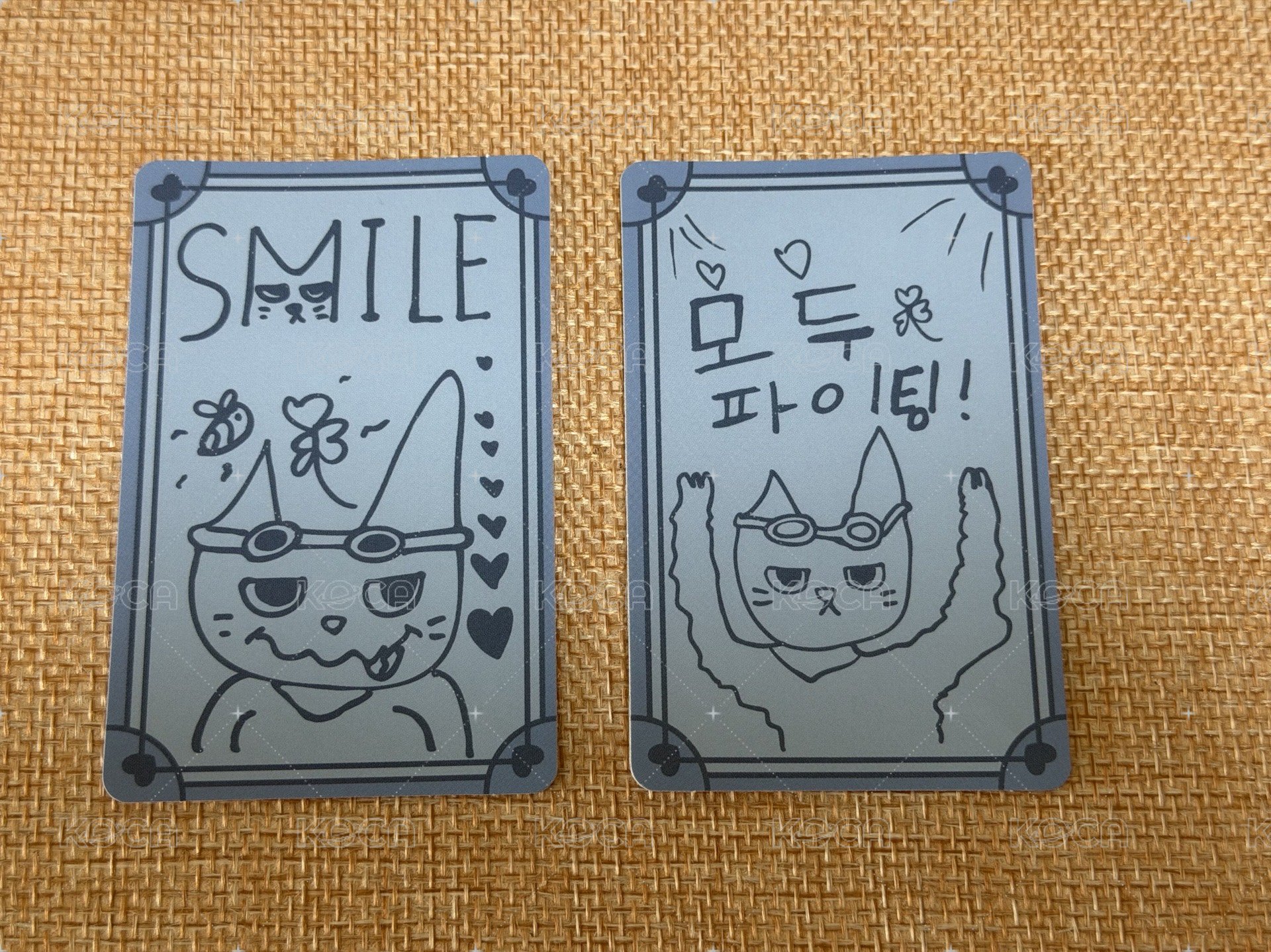 태산