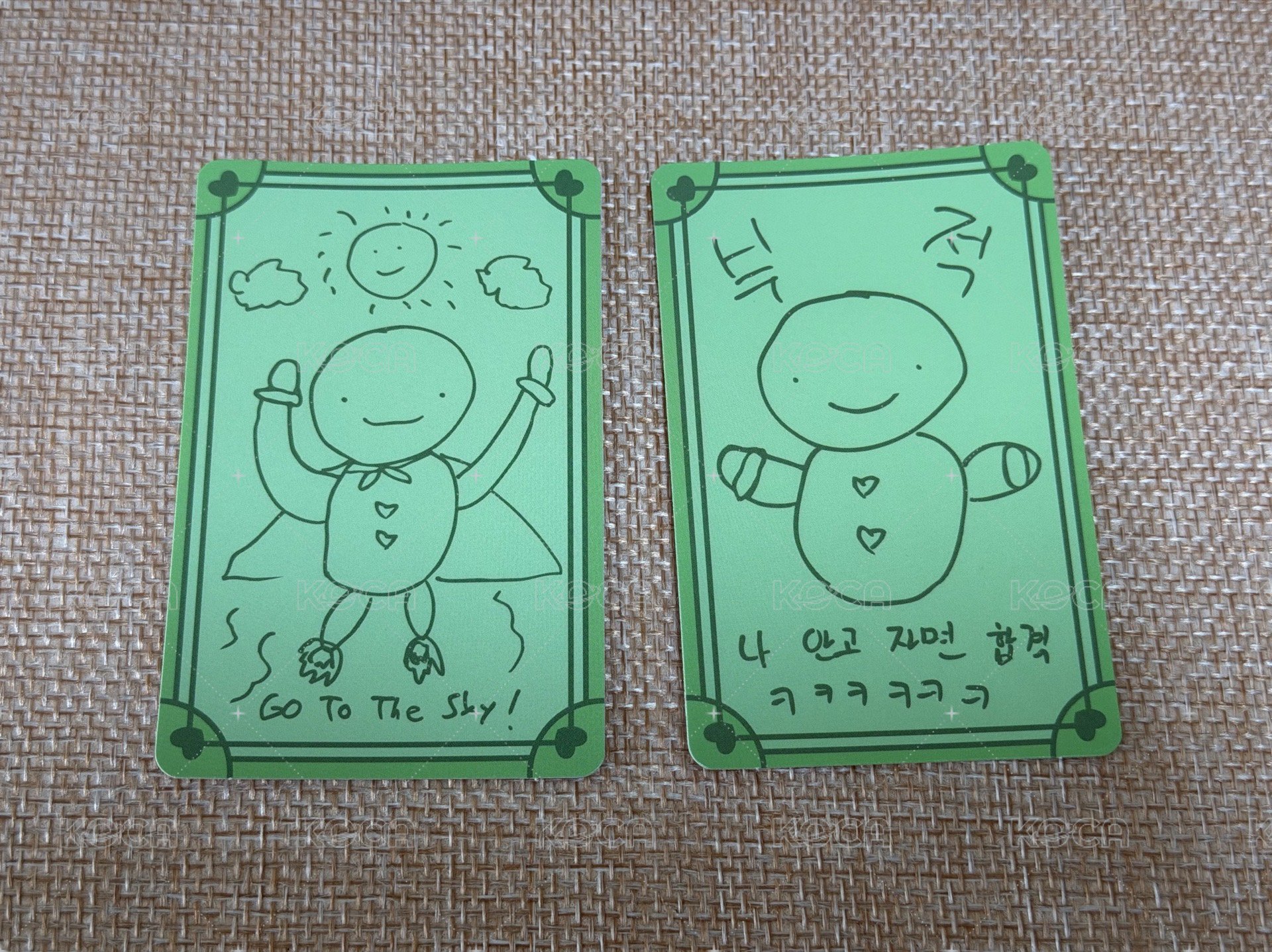 운학