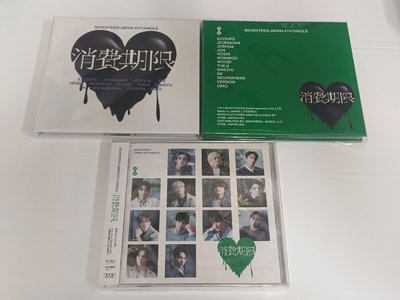💚專輯區