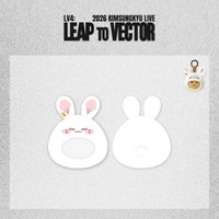 Let’s Vacay 4 Rabbit ver. 娃衣 