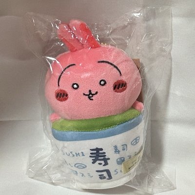 吉伊卡哇 烏薩奇 兔兔 壽司系列 熱茶