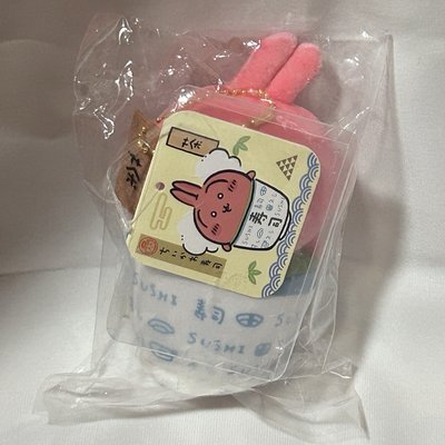 吉伊卡哇 烏薩奇 兔兔 壽司系列 熱茶