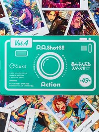 P.A.shots!! Vol.4 Action