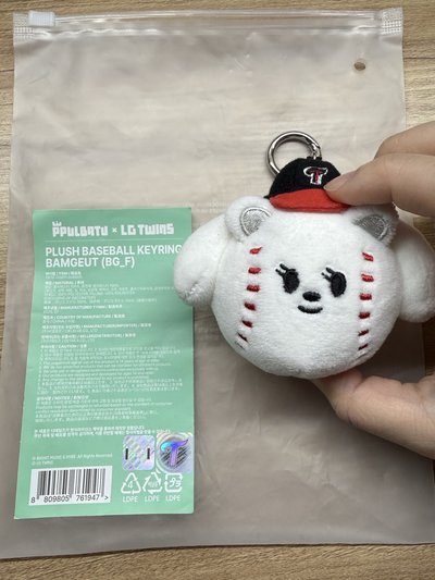 PPULBATU X LG TWINS 鑰匙圈吊飾 栗嘻棒球大頭吊飾