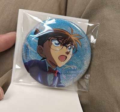 M26 黑鐵的魚影 艾曼徽章