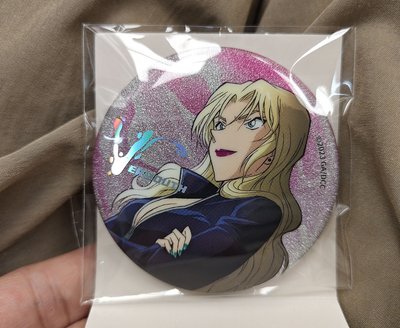 M26 黑鐵的魚影 艾曼徽章