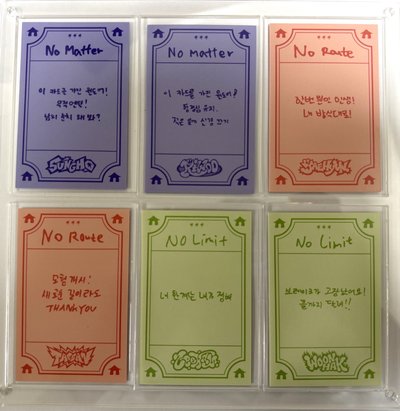 No Genre快閃 入場符咒