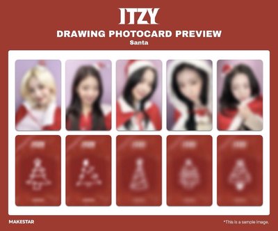 ITZY TUNNEL VISON MS8.0聖誕老人