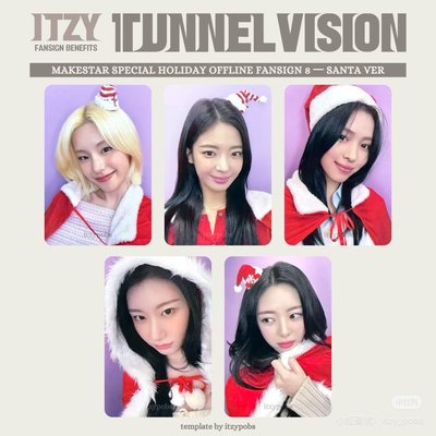 ITZY TUNNEL VISON MS8.0聖誕老人