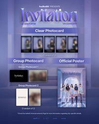 INVITATION 美國入場特典