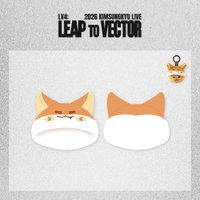 Let’s Vacay 4 FOX ver. 娃衣 