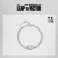 Let’s Vacay 4 手鍊 / 手環 