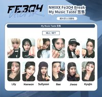 MMT 線下撒嬌ver.、貓貓拳ver.