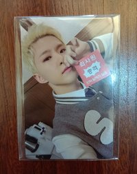 尼看看鼠寫的小紙條！！