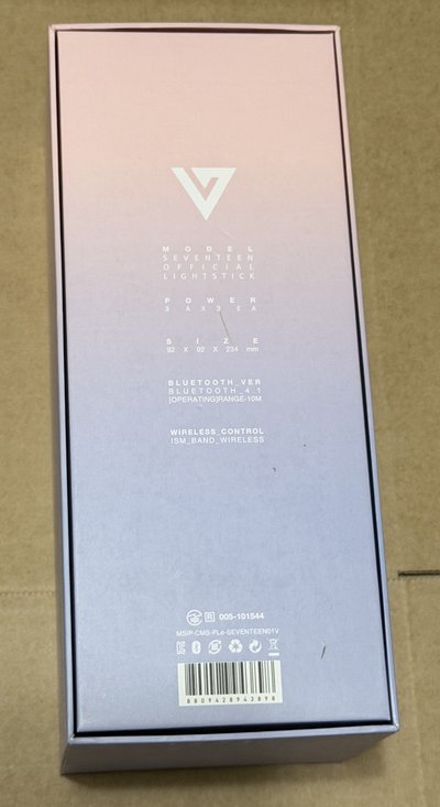 （現貨 一日內寄出）seventeen 一代克拉棒 手燈 蹦蹦頭套 兔蹦