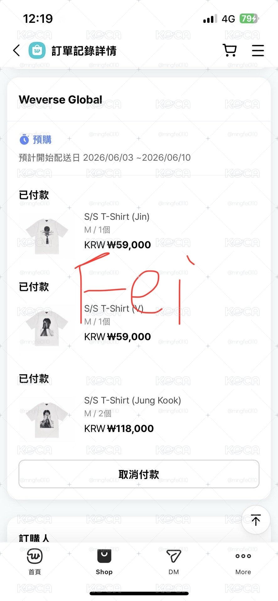 BTS V arirang快閃短袖 M號