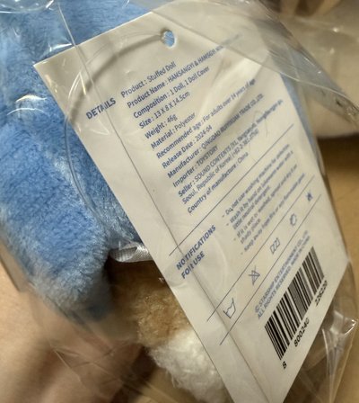 倉鯊大娃+迷你娃 （不單出）